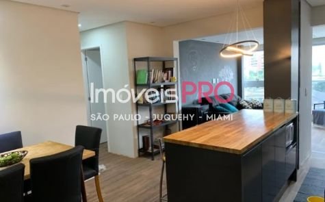 Apartamento em Campo Belo — foto 1 (Ref. IP20751)