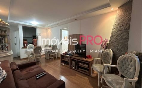 Apartamento para alugar com 2 quartos e 76 m² em Campo Belo, São Paulo — foto 1 (Ref. IP25709)