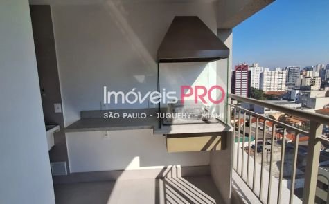 Apartamento em Vila Mariana — foto 1 (Ref. IP35800)
