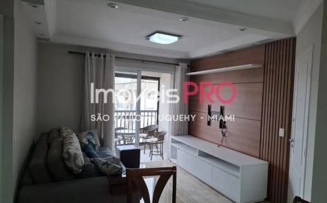 Apartamento em Vila Mariana — foto 1 (Ref. IP39854)